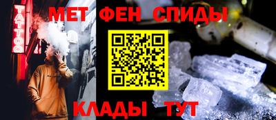 ешки Кимры