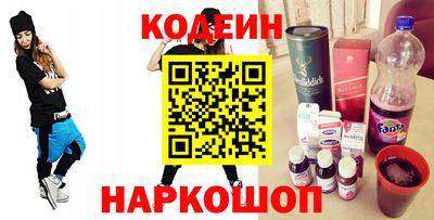 ешки Кимры
