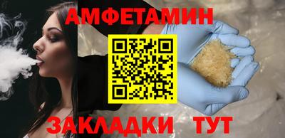 скорость Кингисепп