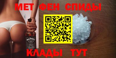 MDMA Premium VHQ Кинель