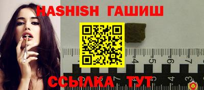 MDMA Premium VHQ Кинель