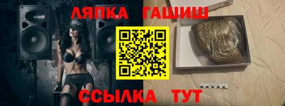 MDMA Premium VHQ Кинель