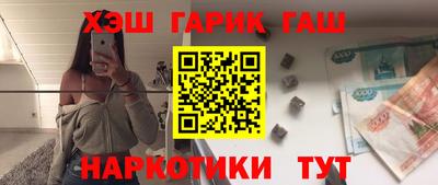 ешки Кимры