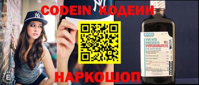 ешки Кимры