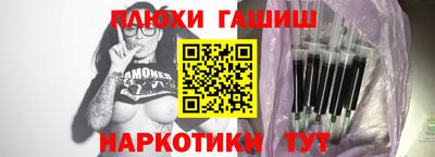 кокаин колумбия Коммунар