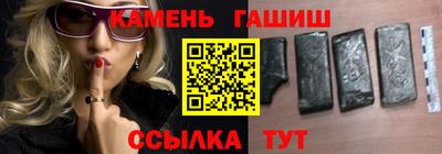 скорость Кингисепп