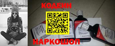 MDMA Premium VHQ Кинель