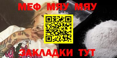 MDMA Premium VHQ Кинель