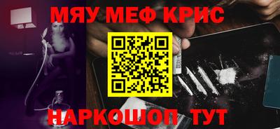 скорость Кингисепп