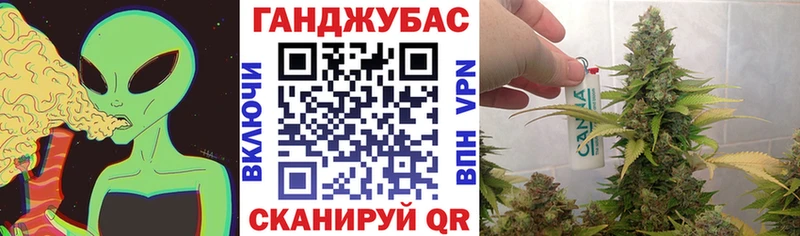 Канабис White Widow  shop телеграм  Лысьва 